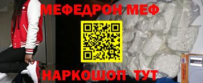 ГАЛЛЮЦИНОГЕННЫЕ ГРИБЫ Кунгур