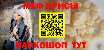 ГАЛЛЮЦИНОГЕННЫЕ ГРИБЫ Кунгур