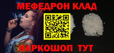 ГАЛЛЮЦИНОГЕННЫЕ ГРИБЫ Кунгур