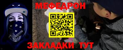 ГАЛЛЮЦИНОГЕННЫЕ ГРИБЫ Кунгур