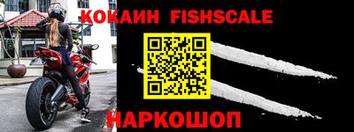 кокаин перу Ликино-Дулёво