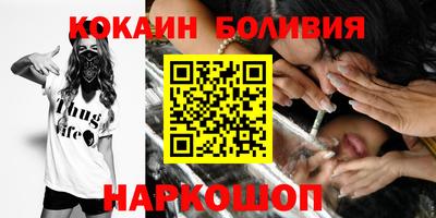 ГАЛЛЮЦИНОГЕННЫЕ ГРИБЫ Кунгур