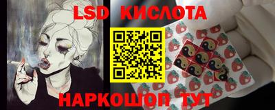 мефедрон VHQ Кулебаки