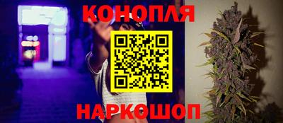 амф Ливны