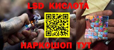 мефедрон VHQ Кулебаки