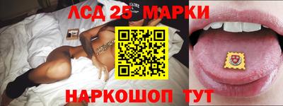 ГАЛЛЮЦИНОГЕННЫЕ ГРИБЫ Кунгур
