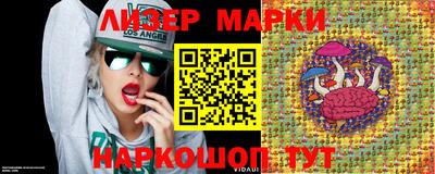 мефедрон VHQ Кулебаки