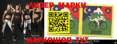 мефедрон VHQ Кулебаки