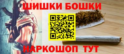 ГАЛЛЮЦИНОГЕННЫЕ ГРИБЫ Кунгур
