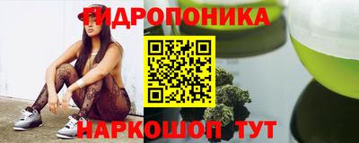 меф VHQ Кумертау