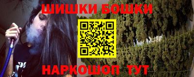мефедрон VHQ Кулебаки