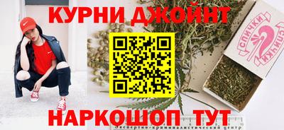 меф VHQ Кумертау