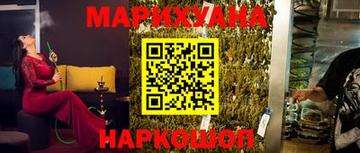 кристаллы Лесосибирск