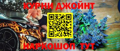 меф VHQ Кумертау
