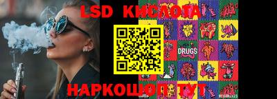 меф VHQ Кумертау