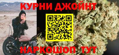 ГАЛЛЮЦИНОГЕННЫЕ ГРИБЫ Кунгур