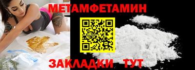 ГАЛЛЮЦИНОГЕННЫЕ ГРИБЫ Кунгур