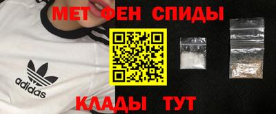 кристаллы Лесосибирск