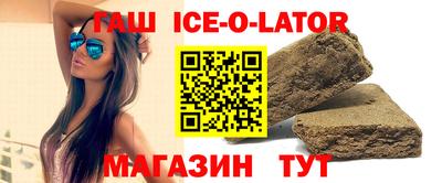 ГАЛЛЮЦИНОГЕННЫЕ ГРИБЫ Кунгур