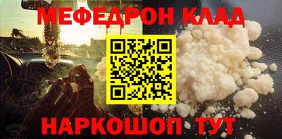 ГАЛЛЮЦИНОГЕННЫЕ ГРИБЫ Кунгур